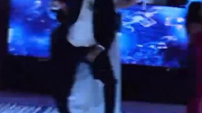 Jardín Ego