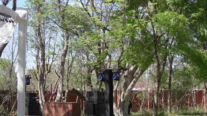 Hacienda Del Valle