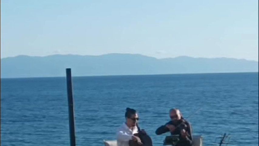Vallarta Wedding Music